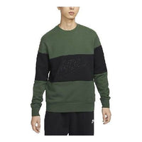 Nike Club+ French Terry Crewneck Sweatshirt 'Green Black' FB7849-323