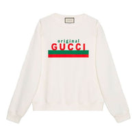 Gucci Original Print Crew Sweat 'Ivory' 626990-XJCOR-9192