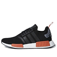 adidas NMD_R1 'Raw Amber' AQ0882