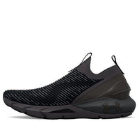 Under Armour HOVR Phantom 2 Intelliknit Sneakers 'Black' 3024928-001