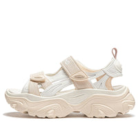 (WMNS) Li-Ning Soft Coca 'Beige' AGUU002-3