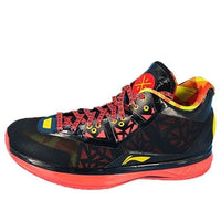 Li-Ning Way Of Wade 4 '200000' ABAL069-1