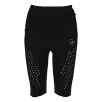 (WMNS) adidas by Stella McCartney TruePurpose High-Waist Bike Shorts 'Black' FU0299