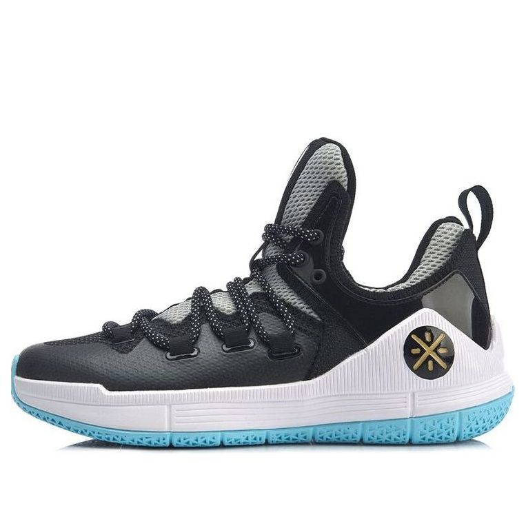 Li-Ning Wade The Sixth Man 'Black White' ABAP017-1
