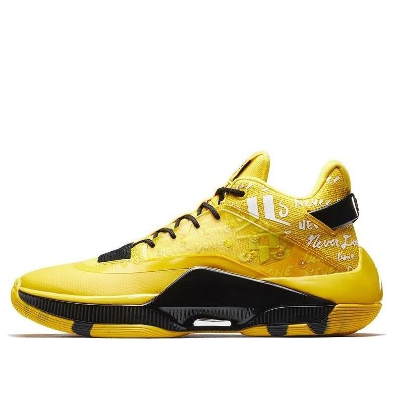 Xtep Levitation 4 'Yellow Black' 980119121338-YEL