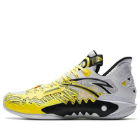 ANTA Shock Wave 5 'Allergy' 112331106-5