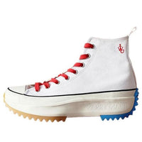Converse JW Anderson x Run Star Hike 164665C-CNY