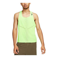 Nike Dri-FIT ADV AeroSwift 'Green' DM4625-358