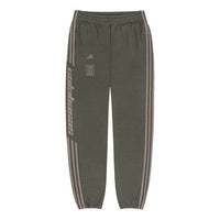 adidas Calabasas Track Pant 'Core' EA1900