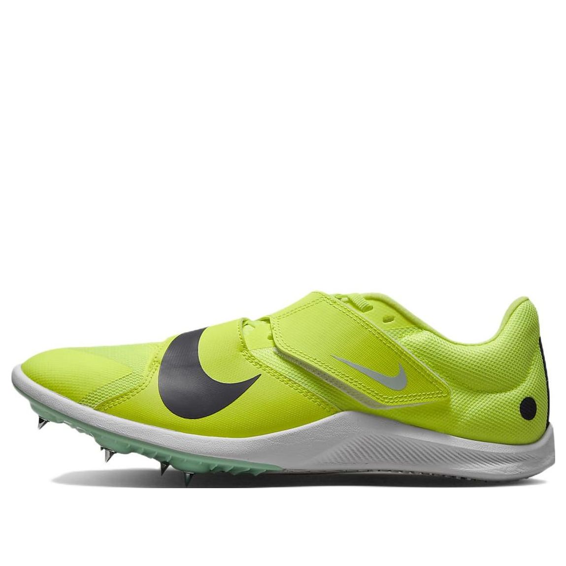 Nike Air Zoom Rival Jump Spikes 'Volt Mint Foam' DR2756-700
