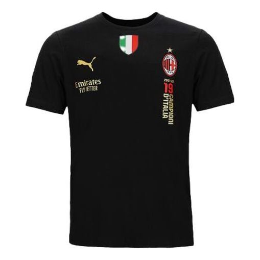 PUMA AC Milan Official Italian Champions T-Shirt 'Black' 773507-02