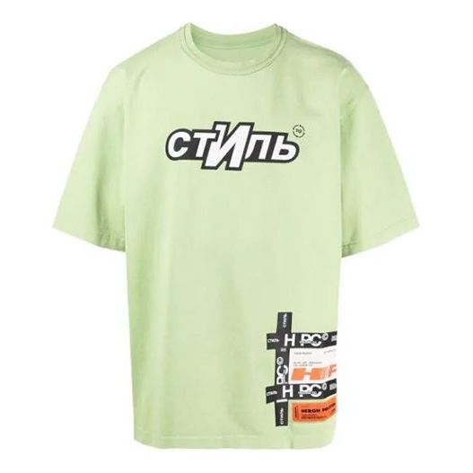 HERON PRESTON FW21 CTNMB Logo T-shirt 'Green White' HMAA025F21JER0025501