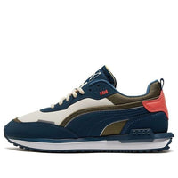 PUMA Helly Hansen x City Rider 'Intense Blue White Asparagus' 382338-01