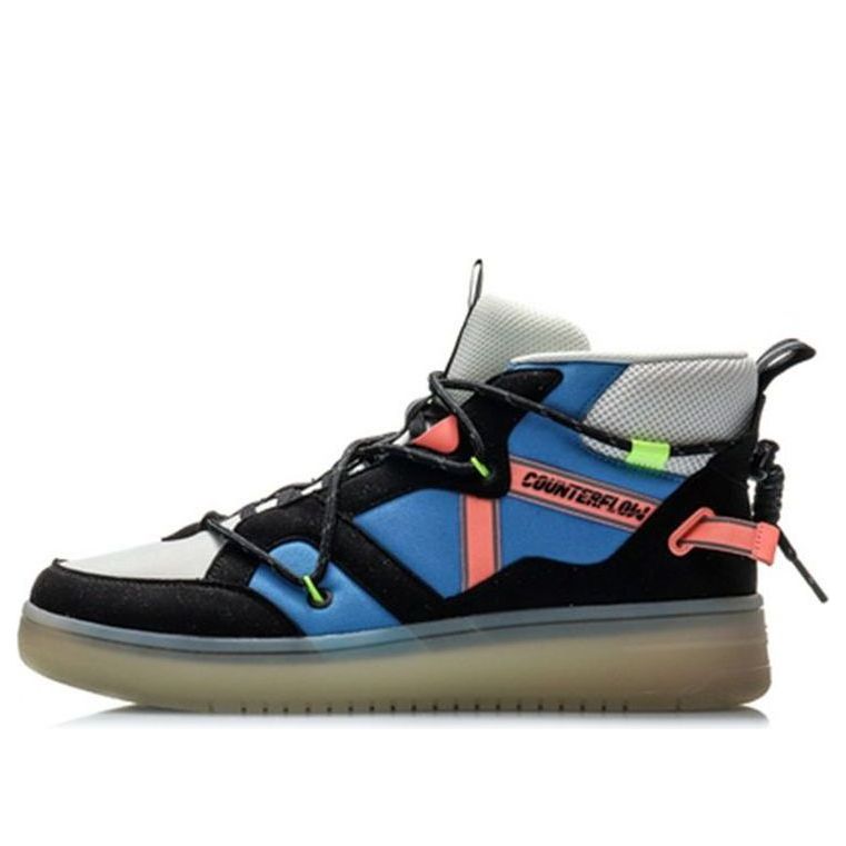 Li-Ning Counterflow Hunter 'Black Blue' AGCQ127-3