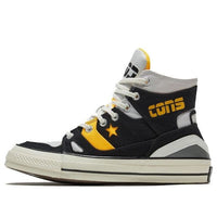 Converse Chuck 70 E260 High 'Black Laser Orange' 167055C