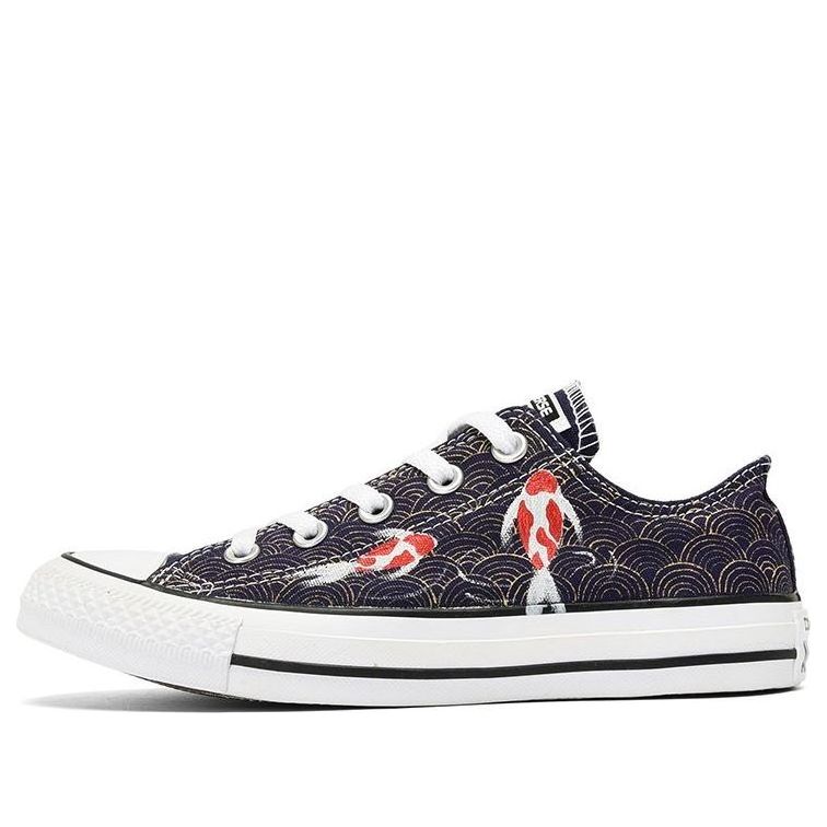 Converse Chuck Taylor All Star OX 157657C-217267