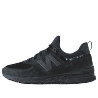 New Balance Ronnie Fieg x Dover Street Market x 574 Sport 'Triple Black' MS574BD