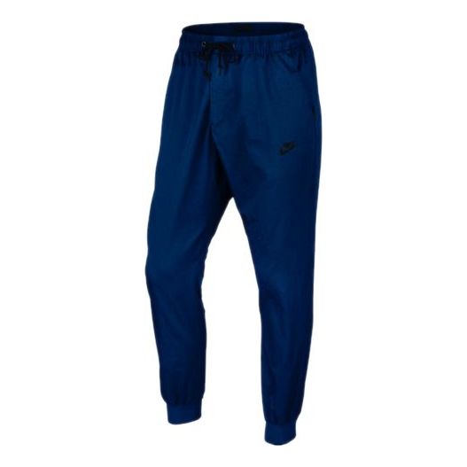 Men's Nike Casual Knit Blue Sports Pants/Trousers/Joggers 805099-414