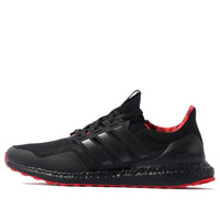 adidas UltraBoost DNA Mono 'Chinese New Year' GZ6074