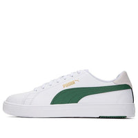 PUMA Serve Pro Lite 'White Deep Forest' 374902-20