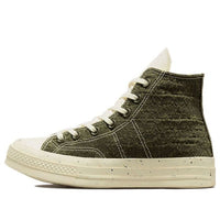 (WMNS) Converse Chuck Taylor All Star 1970s Sneakers White/Olive 571353C