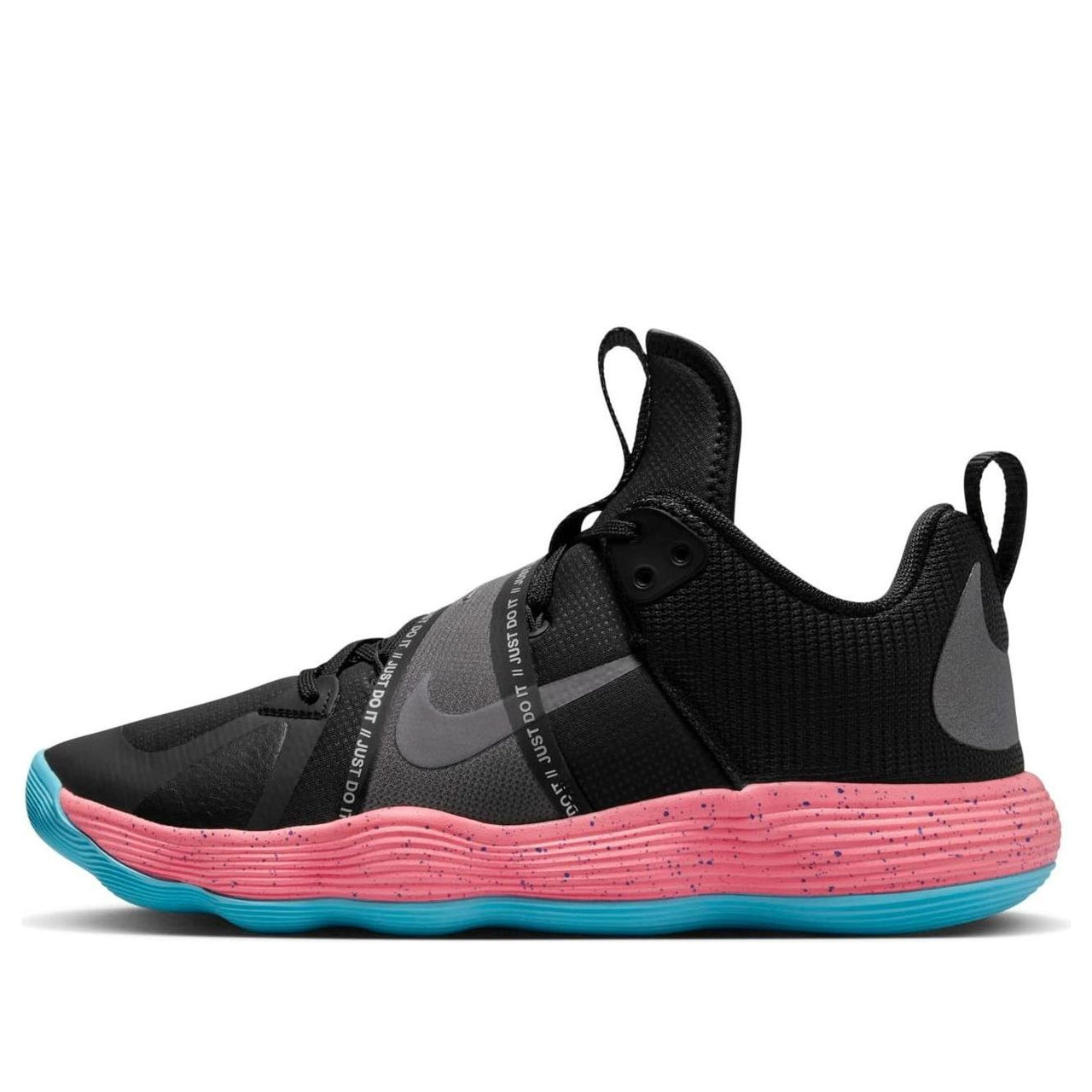 Nike React HyperSet SE 'South Beach' DJ4473-064