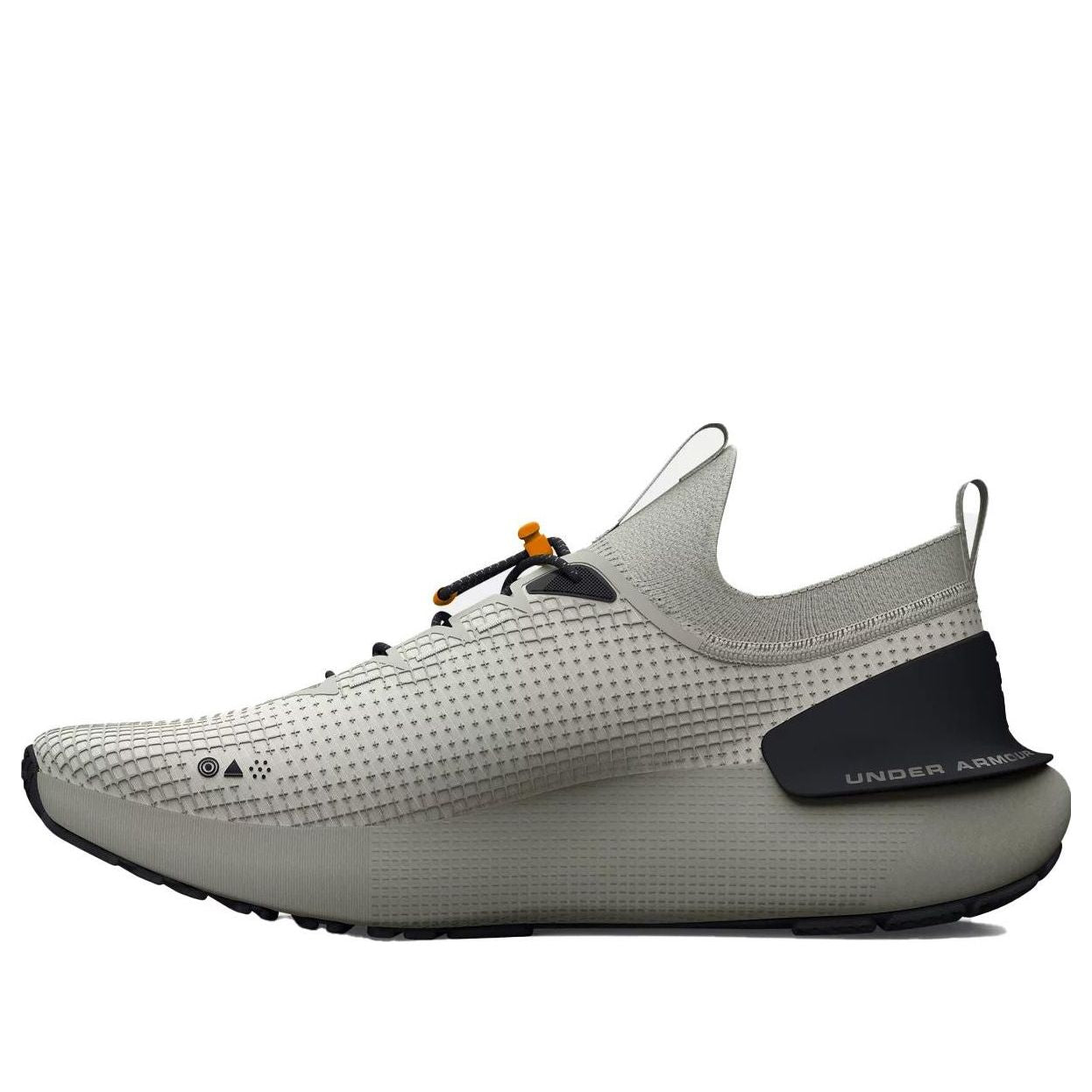 Under Armour HOVR Phantom 3 SE Storm 'Olive Green' 3026610-301