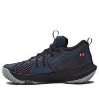 Under Armour Embiid One 'Omen' 3023086-401