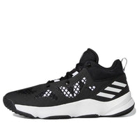 adidas Pro N3XT 2021 'Black White' G58892