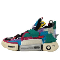Li-Ning Essence 2 SFS 'Green Multi' AGBQ063-2