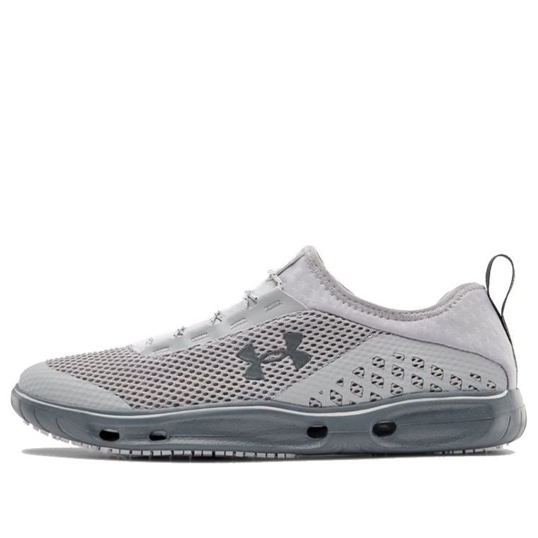 Under Armour Kilchis Gray 1268873-102