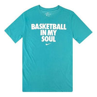 Nike Casual Quick Dry Basketball Round Neck Sports Short Sleeve Blue CT5970-366