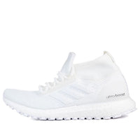 adidas UltraBoost ATR Mid 'Undyed' BB6131