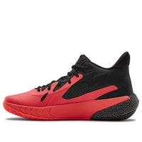 Under Armour HOVR Havoc 3 'Beta Black' 3023088-601