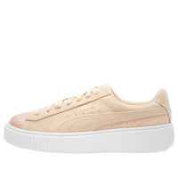 (WMNS) PUMA Suede Platform LunaLux 366111-02