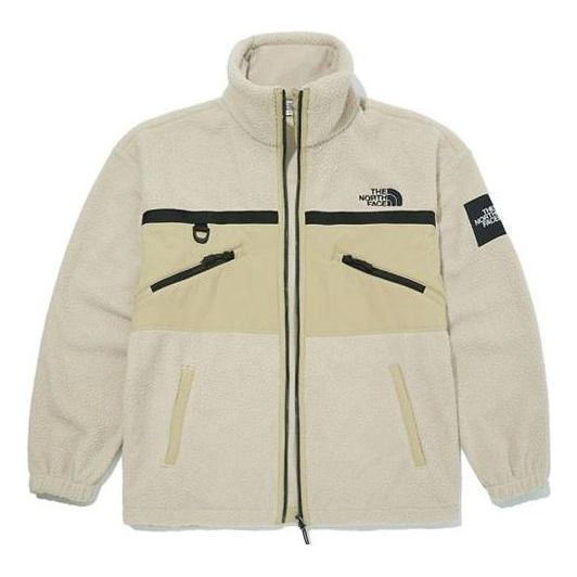 THE NORTH FACE Steep Fleece Jacket 'Brown' NJ4FM01K