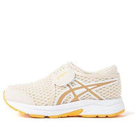 (PS) ASICS Contend 'Apricot White' 1014A307-020