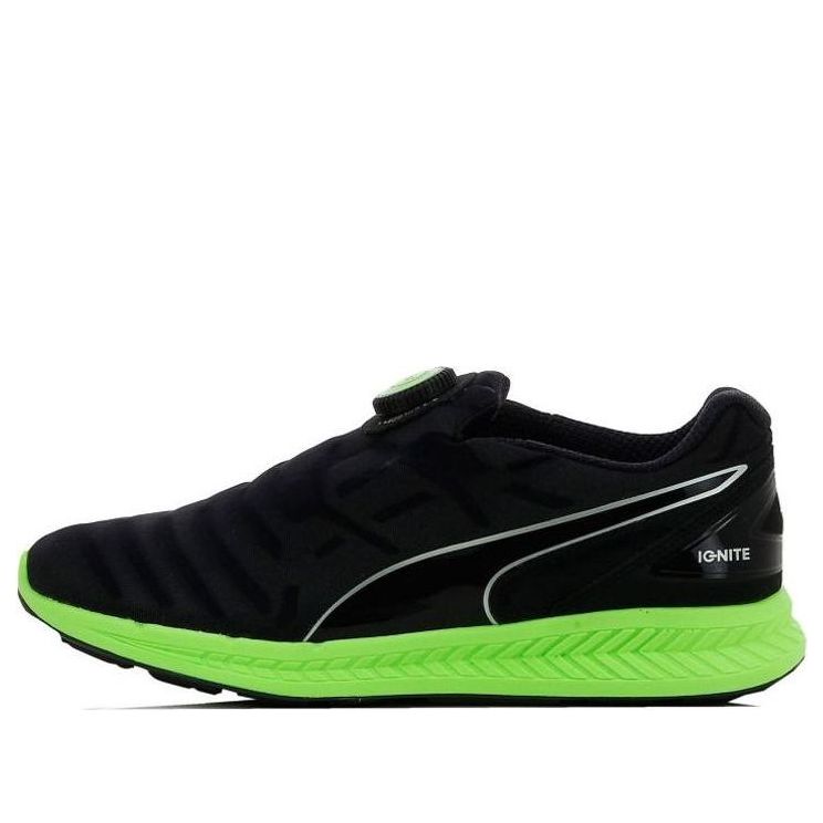 PUMA Ignite Disc 'Black Green Gecko' 188616-03