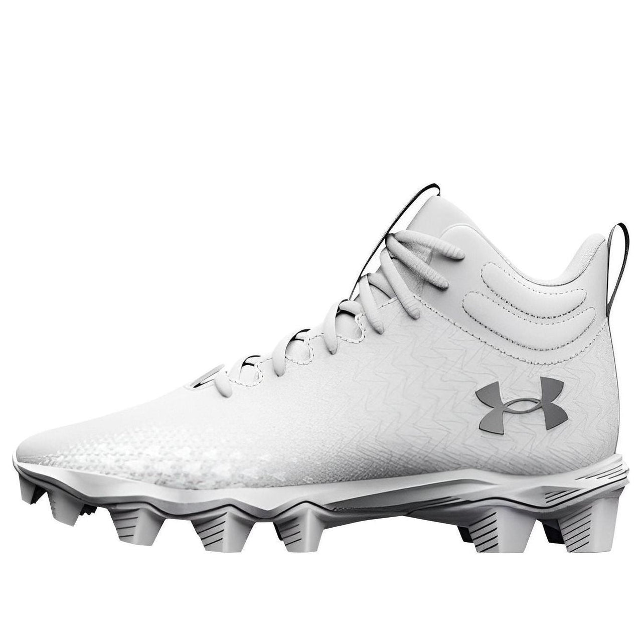 (GS) Under Armour Spotlight Franchise 3.0 RM 'White Metallic Silver' 3026344-100