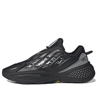 adidas Guccimaze x Ozrah 'Stay Techno' GY1130