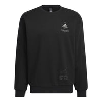 adidas Tech Eng Crew 'Black' HN9021