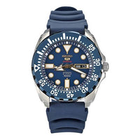 SEIKO Automatic Water Resistant Men's BlueDial Plate SRP605J2