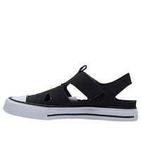 (PS) Converse Chuck Taylor All Star Superplay Small Black 664451C