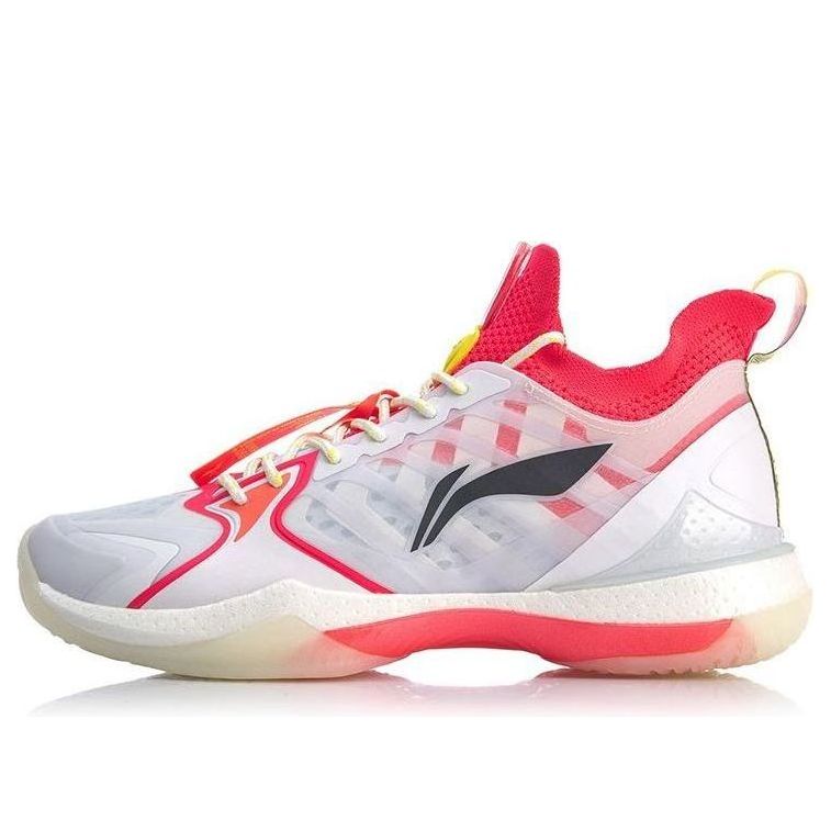 Li-Ning Halberd 2 AYAQ017-1
