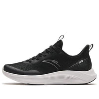 (WMNS) ANTA Nebula 'Black' 922425521-2