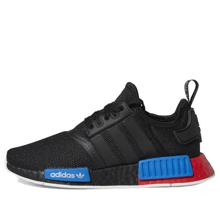 (GS) adidas NMD_R1 Kids 'Lush Red' FX4352