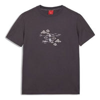 Li-Ning x Crossover Embroidered Short Sleeve Couple Style 'Black' AHSQ813-2
