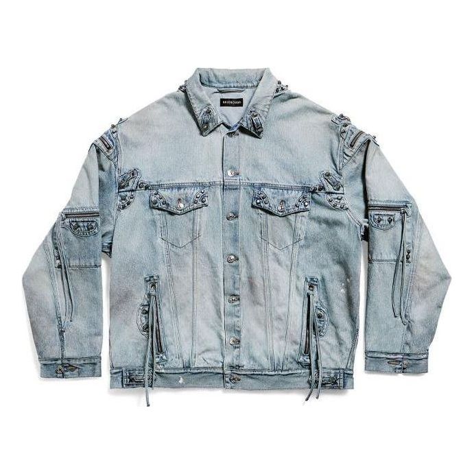 Balenciaga Cagole Oversized Jacket 'Blue' 764521TDW144016
