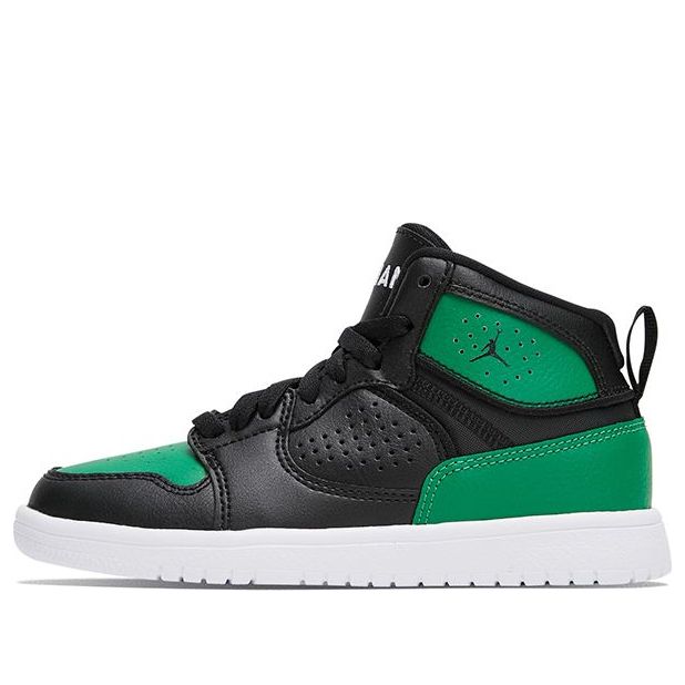 (PS) حذاء Air Jordan Access Green AV7942-013