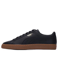 PUMA Basket 21 'Black Gum' 381211-02